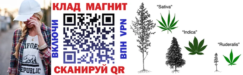 Наркошоп купить Марихуана  Псилоцибиновые грибы  COCAIN  СК  ГАШИШ  Бутират  Мефедрон  Ветлуга