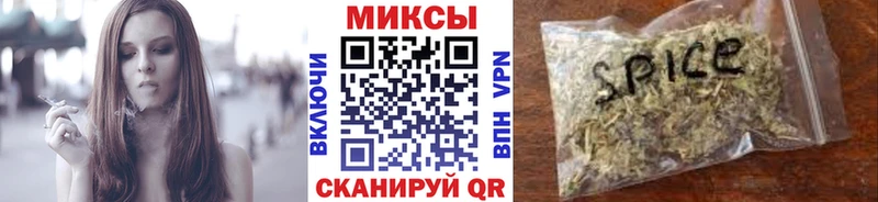 БУТИРАТ 99%  Купить где  Ветлуга 