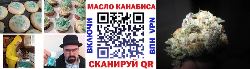 Canna-Cookies марихуана  Купить где  Ветлуга 