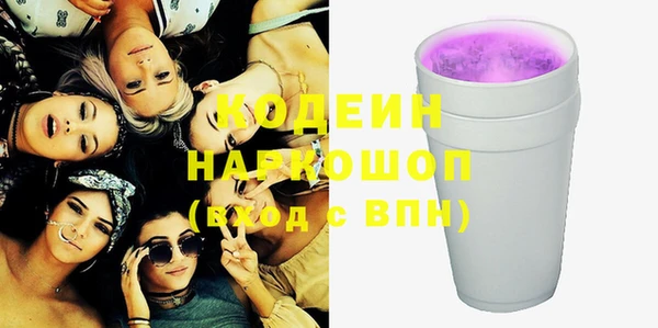 меф VHQ Ельня