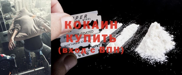 меф VHQ Ельня