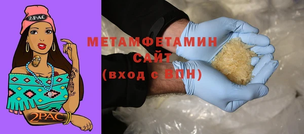 марки nbome Корсаков