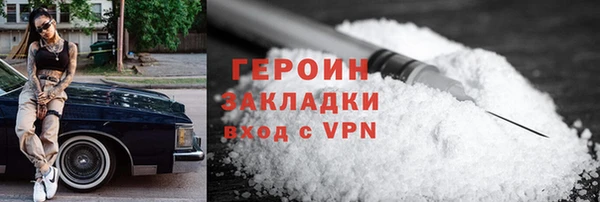 меф VHQ Ельня
