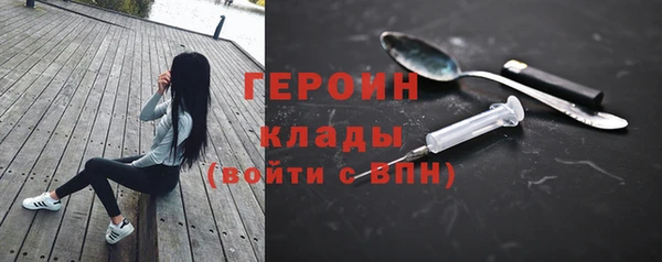 apvp Елизово