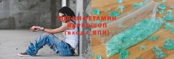 меф VHQ Ельня