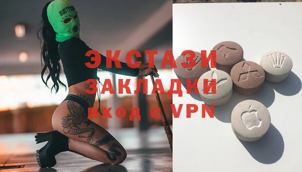 меф VHQ Ельня
