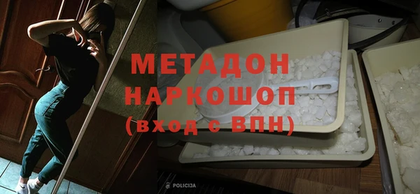 a pvp Елабуга
