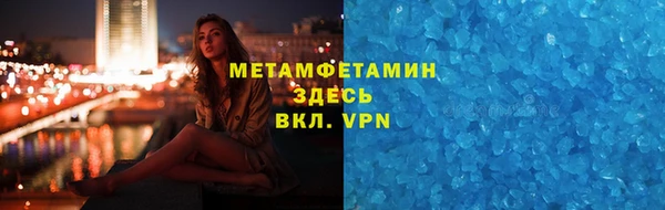 apvp Елизово