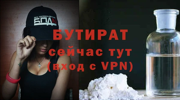 МДПВ Коряжма