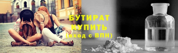 a pvp Елабуга