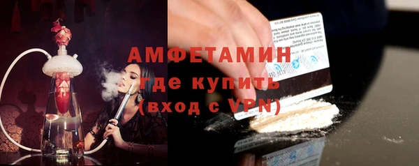 apvp Елизово