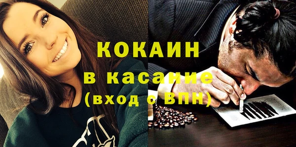 меф VHQ Ельня