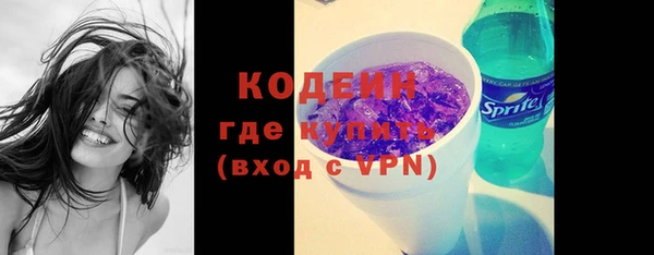a pvp Елабуга