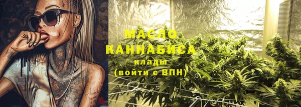меф VHQ Ельня