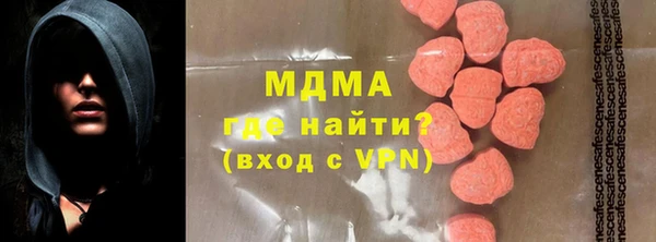 меф VHQ Ельня