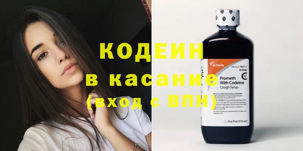 меф VHQ Ельня
