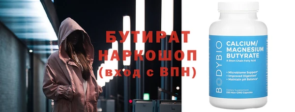 apvp Елизово