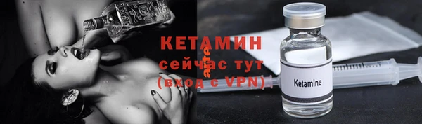 apvp Елизово