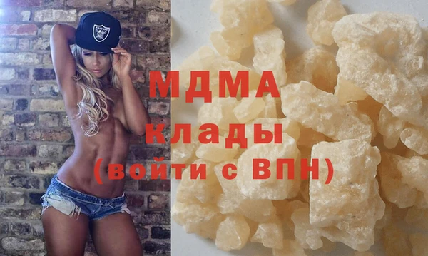 a pvp Елабуга