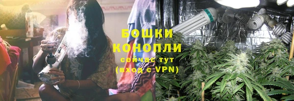 меф VHQ Ельня