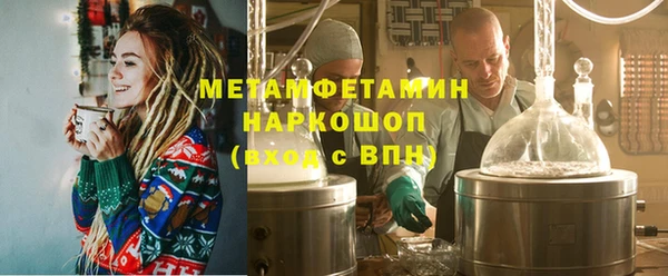 apvp Елизово