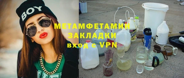 a pvp Елабуга
