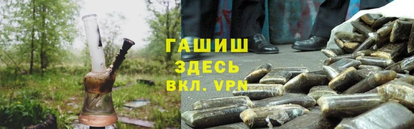 меф VHQ Ельня