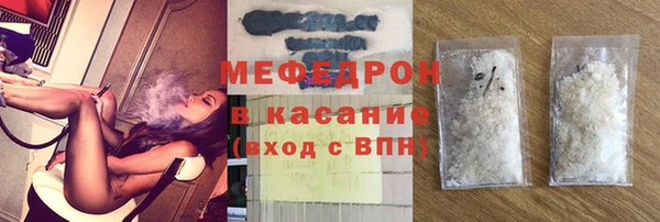 apvp Елизово