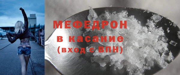 apvp Елизово
