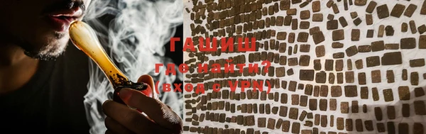 apvp Елизово