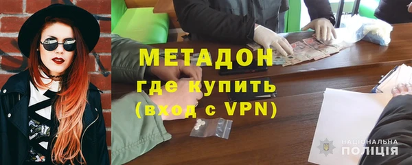 apvp Елизово