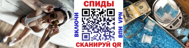 Первитин витя  Купить закладки  Ветлуга 