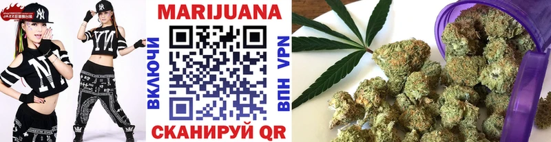 Купить закладки  Ветлуга  Бошки Шишки THC 21% 